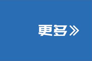 12年前谁发的“你好图书馆”推特？浓眉都不敢相信自己这么爱学习