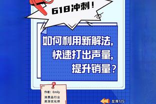 津媒：津门虎圈定试训内援名单，新任外籍体能康复教练基本确定