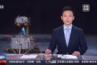 开云全站app登录官网入口截图0